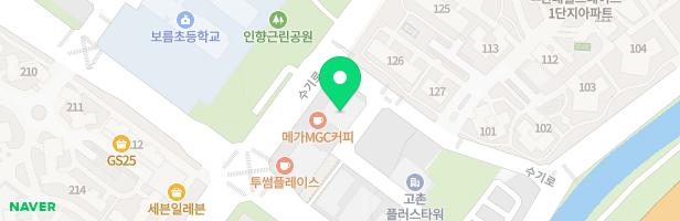 르네발레학원 - 경기도 김포시 고촌읍 수기로 109 504호 505호 (캐슬힐) (고촌읍)