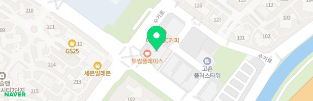 프로비음악학원 - 경기도 김포시 고촌읍 수기로 115 403호 (고촌읍)
