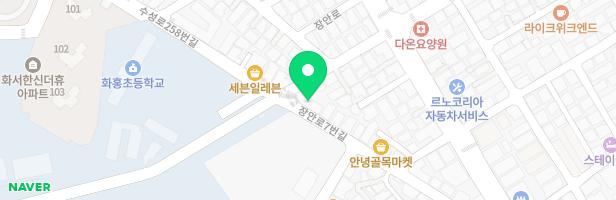 예쁜손음악학원 - 경기도 수원시 장안구 장안로7번길 44 1층 일부 (영화동)