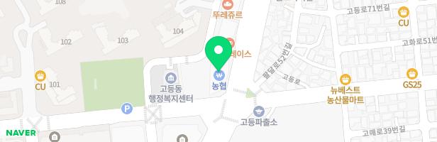 이화앤빈음악학원 - 경기도 수원시 팔달구 팔달로 53 507,508호 (고등동)고등THE퍼스트상가