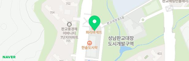 볼쇼이발레아카데미(BolshoiBalletAcadedmy)학원 - 경기도 성남시 분당구 판교대장로 92 201호, 207호 (대장동)