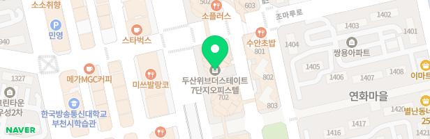 오뮤직스튜디오음악학원 - 경기도 부천시 신흥로 150 7동 202호, 203호 (중동, 위브더스테이트)
