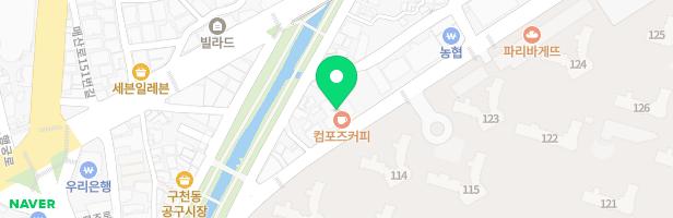 EMB주니어아카데미학원 - 경기도 수원시 팔달구 수원천로210번길 19 705-708호 (인계동), 센트럴프라자