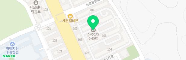 파란돌미술학원 - 경기도 평택시 송탄공원로 146 상가동 309~312호 (지산동, 아주아파트)