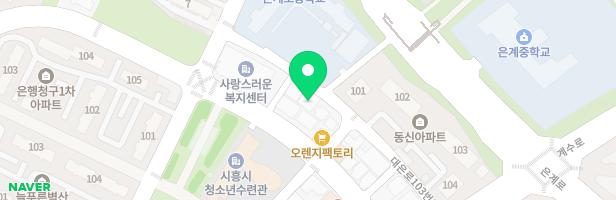 은계빈예술음악학원 - 경기도 시흥시 대은로103번길 17 1층 일부 (대야동)