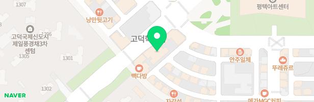 이화리베음악학원 - 경기도 평택시 함박산8길 31 410호·411호 (고덕동)