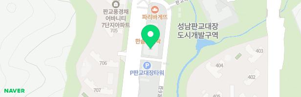 판교숲음악학원 - 경기도 성남시 분당구 판교대장로 84 206호 (대장동)