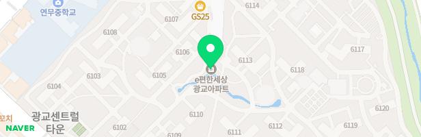 별그린미술교습소 - 경기도 수원시 영통구 센트럴타운로 76 202호(e편한세상 광교 근린생활시설-1) (이의동, e편한세상 광교)