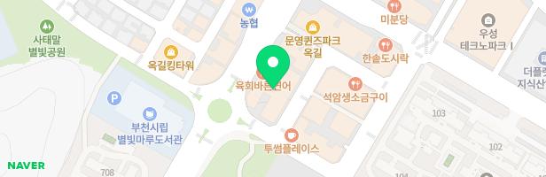 모마미술관이화미술교습소 - 경기도 부천시 옥길로 116 201호 (옥길동, 문영 퀸즈파크 A)