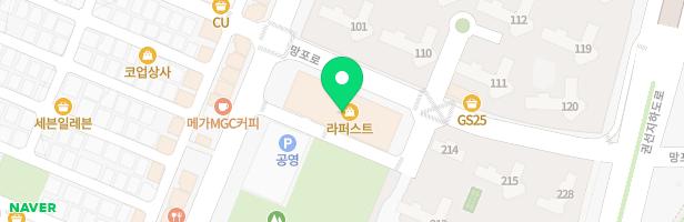 혜윰미술학원 - 경기도 수원시 권선구 곡반정로 160 519호 (곡반정동, 라퍼스트)