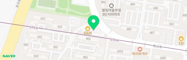 ERC영어독서클럽별빛마을점영어교습소 - 경기도 고양시 덕양구 화신로 309 301호 (화정동, 별빛마을9단지)
