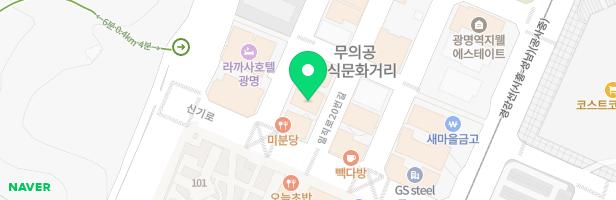 빈스타댄스학원 - 경기도 광명시 일직로12번길 21 602호 (일직동, SH 프라자)