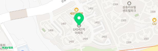 영어나무영어교습소 - 경기도 고양시 덕양구 권율대로 726 상가동 2층 202호 (원흥동, 삼송마을14단지아파트)