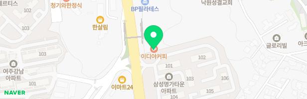 진댄스학원 - 경기도 여주시 세종로 251 2층, 3층 (교동)