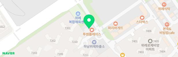 헤세드발레아카데미학원 - 경기도 하남시 위례학암로14번길 18 서미프라자 401호(학암동)
