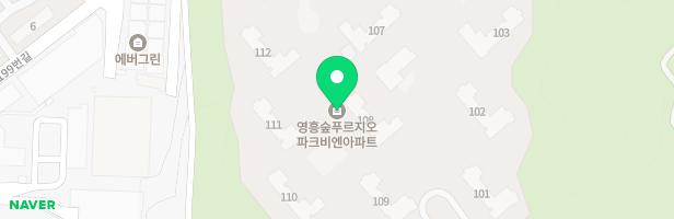 뮤엠영어영흥숲푸르지오실용영어교습소 - 경기도 수원시 영통구 영흥숲길 50 204호(원천동,영흥숲푸르지오파크비엔 근린생활시설-1)