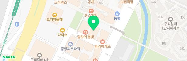갈매스즈키바이올린&첼로학원 - 경기도 구리시 갈매중앙로 89-8 (갈매동)405호