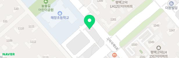 해창토마토음악학원 - 경기도 평택시 고덕로1길 18 301호·302호(고덕동)