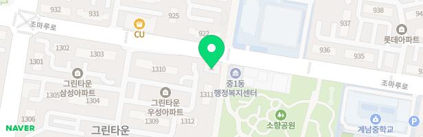 마이아르떼미술교습소 - 경기도 부천시 원미구 조마루로 246 205호 (중동, 그린타운 상가동)
