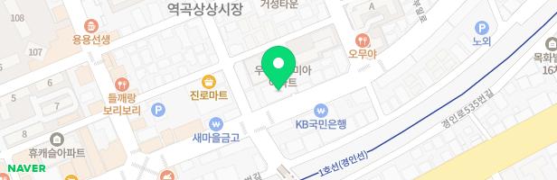 아트팝미술학원 - 경기도 부천시 원미구 부일로 753 701호 705호(역곡동)
