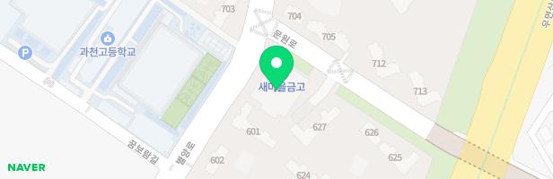 자이피아노음악교습소 - 경기도 과천시 별양로 142 (별양동)202호