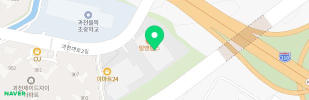 비상교육온리원키즈원격학원 - 경기도 과천시 과천대로2길 54 (갈현동)5층일부,12층일부