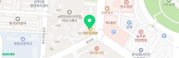 라엘음악학원 - 경기도 안산시 단원구 선부광장1로 179 205호, 206호(선부동)