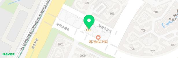 오쌤피아노음악학원 - 경기도 구리시 갈매순환로 11 202호(갈매동)
