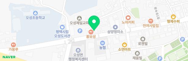 엘리영어교습소 - 경기도 평택시 오성면 숙성시장길 27 2층 3호