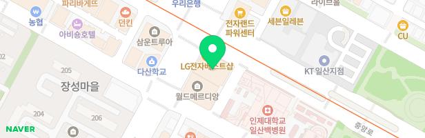 나다움미술학원 - 경기도 고양시 일산서구 중앙로 1547 307호 일부(대화동, KINTEXZONE)
