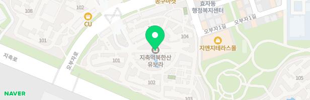 링키지축유보라영어교습소 - 경기도 고양시 덕양구 오부자로 14 B-115호(지축동,지축역북한산유보라)