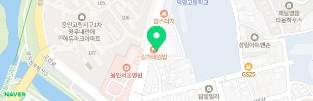 사무엘키즈잉글리쉬파크어학원 - 경기도 용인시 처인구 고림로 84 (고림동) 3층