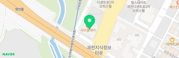 라이즈과천어학원 - 경기도 과천시 과천대로5길 6 (갈현동)1002~1008