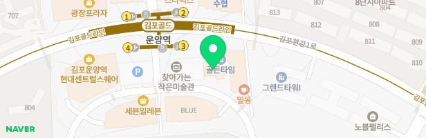 펜톤미술학원 - 경기도 김포시 김포한강1로 250 604호(운양동)