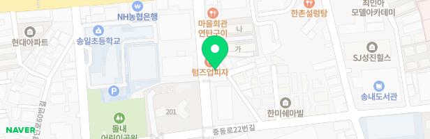 리프영어교습소 - 경기도 부천시 소사구 중동로 30 A동 2층 2호 일부(송내동)