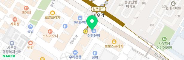 릴드당스김포발레학원 - 경기도 김포시 김포대로 847 702호 (사우동, 중앙프라자)