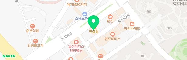스토리앤컬쳐영어학원 - 경기도 고양시 일산동구 위시티로 24 402호(식사동, 태종빌딩)