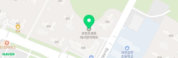 프라임영어교습소 - 경기도 과천시 과천대로8길 35 (갈현동,과천 르센토 데시앙) 105호