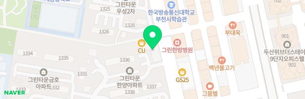 레벨업원어민영어교습소 - 경기도 부천시 원미구 부흥로303번길 43 206호 좌측 일부(206-1호) (중동, 그린타운아파트 상가동)