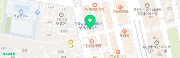 리타잉글리쉬어학원 - 경기도 부천시 원미구 부흥로303번길 50 401호 (중동, 한양프라자)