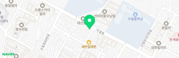 나로이야기미술교습소 - 경기도 수원시 장안구 수일로 92 2층 일부(파장동)