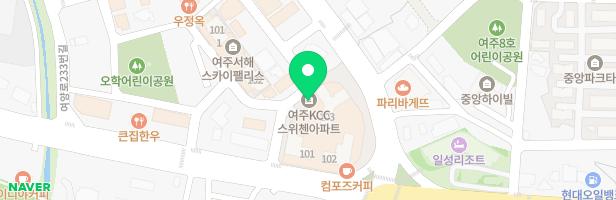 하율피아노음악교습소 - 경기도 여주시 강변북로 2 (천송동,여주KCC스위첸)107동(상가동),108호
