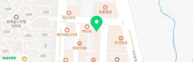 엑시터성인영어학원 - 경기도 수원시 권선구 호매실로90번길 101 403호, 404호(호매실동, 라니힐)(호매실동)