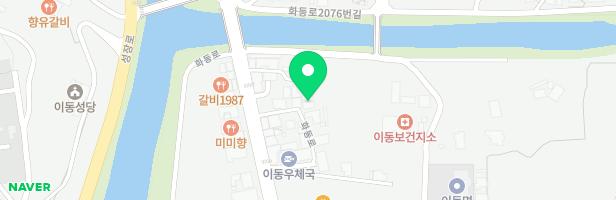 이동피아노학원 - 경기도 포천시 이동면 화동로 2058-20 3층 (이동면)