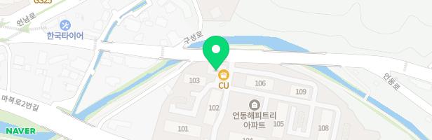 엘리트음악학원 - 경기도 용인시 기흥구 구성로 186 언동마을A상가 202호 (언남동)