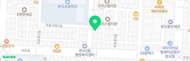라온음악학원 - 경기도 안산시 상록구 각골서로 42-1 102-104호?(본오동)
