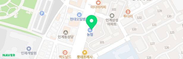 이화리본무용학원 - 경기도 수원시 팔달구 권광로 270 2층 일부 (인계동)