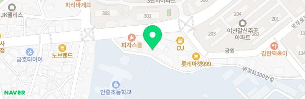 그레이스피아노교습소 - 경기도 이천시 영창로300번길 15 1층 (갈산동)