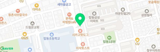 탑옹달샘음악학원 - 경기도 수원시 권선구 탑동로58번길 6-2 2층 (탑동)