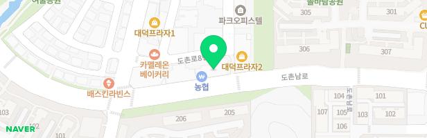 도촌하늘로음악학원 - 경기도 성남시 중원구 도촌남로 37 601호 일부, 602호 (도촌동, 도촌프라자)